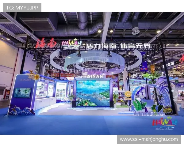 地域文化元素深度融入赛事视觉体系，强化本土体育IP辨识度