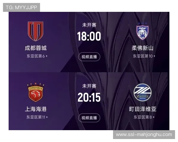 扣分风暴重塑争冠格局，成都蓉城以净积分优势成理论头号热门