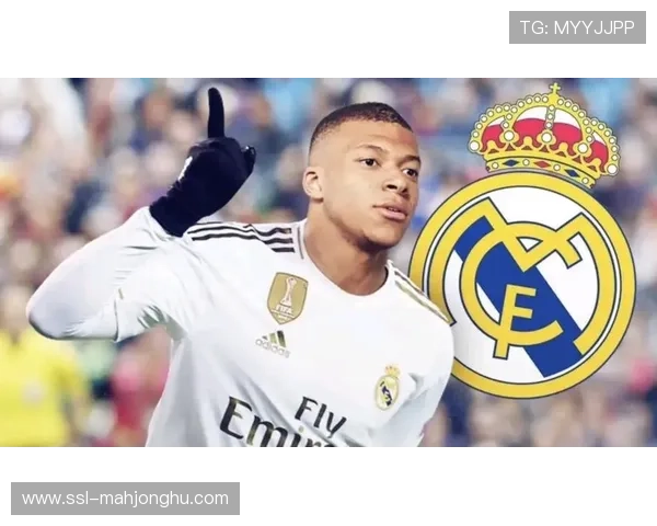 姆巴佩独中两元难挽皇马败局附加赛前景受关注